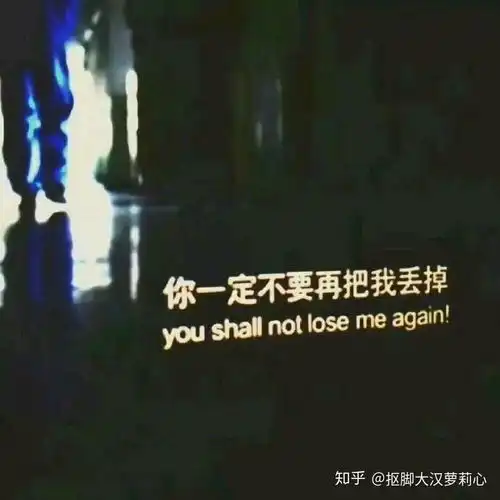 分手后男生的感受是什么样的
