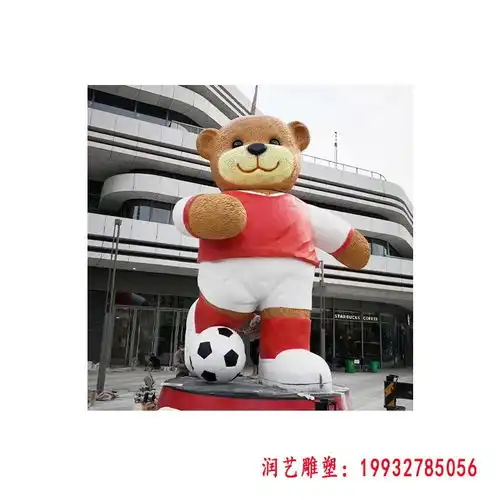 玻璃钢卡通兔子雕塑赤峰玻璃钢卡通雕塑价格
