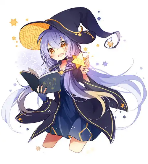 有一个叫星尘的魔法师第一章
