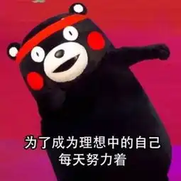不考虑收入和面子,你最想从事什么工作
