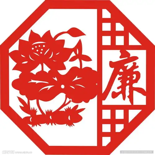 廉政窗花矢量图设计图花边花纹
