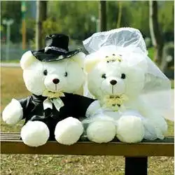 婚庆婚礼批发婚庆婚礼供应婚庆婚礼厂家网络114
