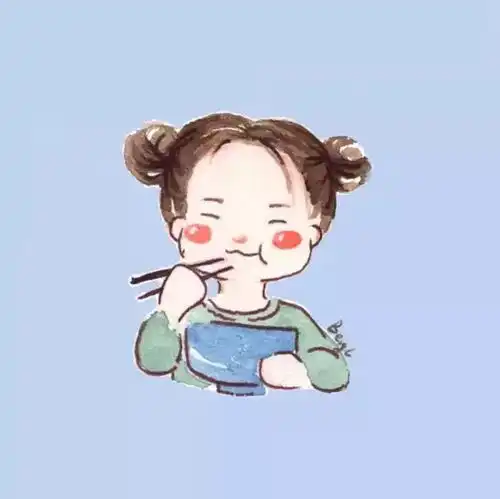 大冰暖文我的小姑娘

