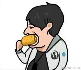 王思聪吃玉米头像集合版出来了网友王校长情头是认真的
