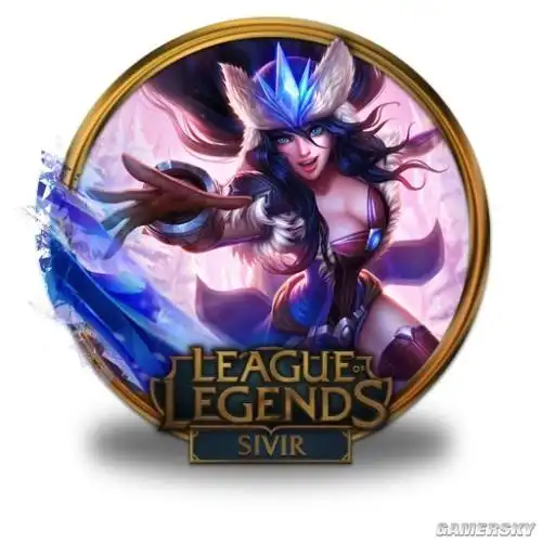 速度收藏lol各路英雄炫彩徽章
