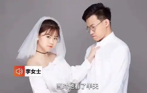 最特殊结婚证走红,工作人员当自己眼花,网友孩子取啥名
