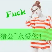 为什么我们cf战队活力值减少了
