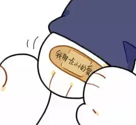 有哪些格调高不泛滥不明显的情头
