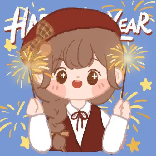 新年情侣头像快点换起来吧
