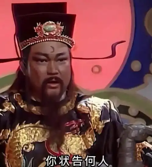 开封府女子包公像前泣诉真相揭晓,景区回应背后故事引人深思
