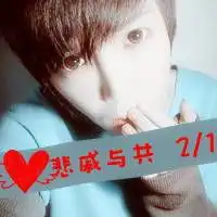 咱们永远是不离不弃的一对
