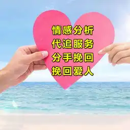 婚姻最重要的是什么如何挽回老公
