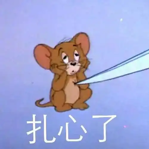 猫和老鼠套图头像壁纸表情包背景图
