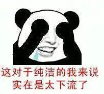 玩个vr恐怖丧尸游戏差点把工资赔光了hordez
