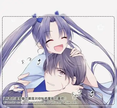 情侣卡.师徒卡.搭档卡.
