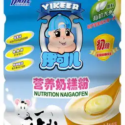 伊可儿婴幼儿营养奶糕粉450g初段宝宝初期营养辅食5001图片大全邮乐官方网站
