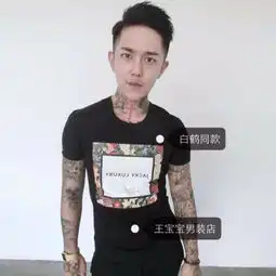 快手白鹤情侣头像情侣头像qq头像大全qq志乐园
