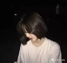 冷都短发
