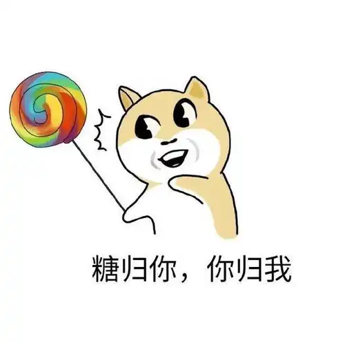 十条段子拒绝不是因为你胖,主要是因为丑
