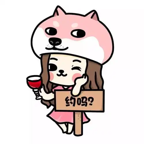 呆萌情侣头像相亲时你遇到过哪些奇葩
