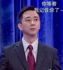 王自健被前妻害,暴瘦患抑郁症,心情不爽撕逼网友
