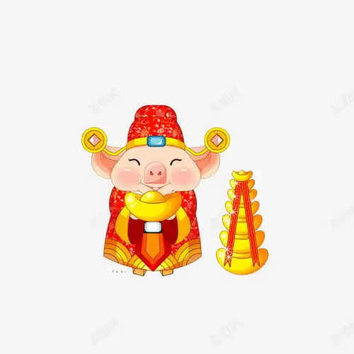 卡通可爱财神猪高清素材金元宝设计图片免费下载页面网页平面电商创意素材png素材元宝素材
