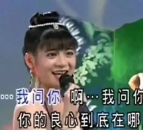我是一个小语种学生
