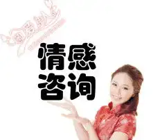 黄页88高清图片
