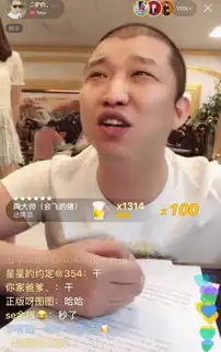 快手元老级别的人物,已经有四个被封杀第二个很多人没听说过
