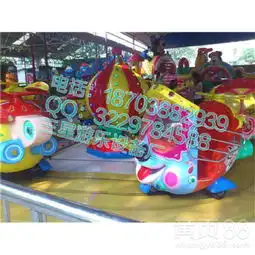 江西丰城电厂一事/三星游乐大眼飞机/熊转杯儿童游乐设备现货供应
