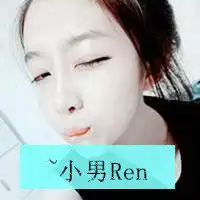 2015最q情侣头像拜托拜托
