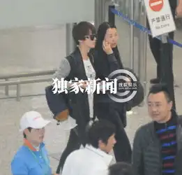 吴京谢楠情侣档现身零交流冷落女友与女助理热聊
