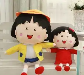 love兔公仔毛绒玩具玩偶害羞兔斯基布娃娃生日七夕情人节礼物
