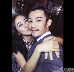叶璇热恋中男友承认恋情晒甜蜜合影
