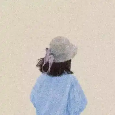 超好看的手绘背影情头你啊总情侣头像我要个性网
