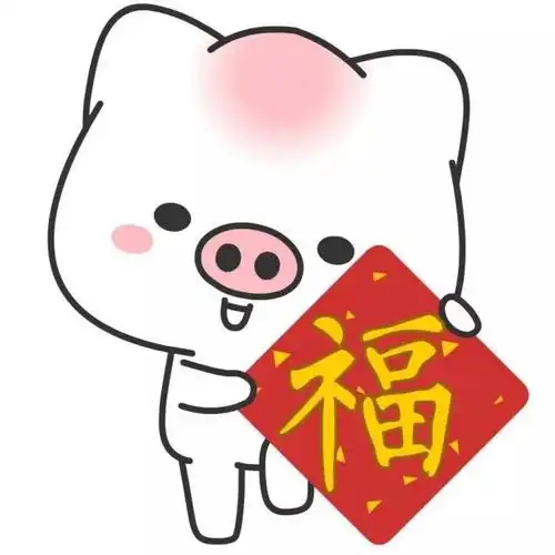 上海海关2019年春节期间放假和加班工作安排
