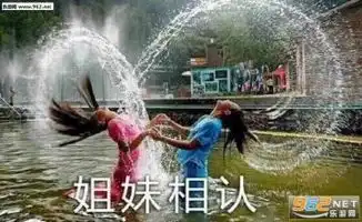 风好大我好冷表情包图片治不了等死吧告辞扁鹊三连表情包下载乐游网手机下载站
