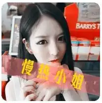 好看的qq情侣头像
