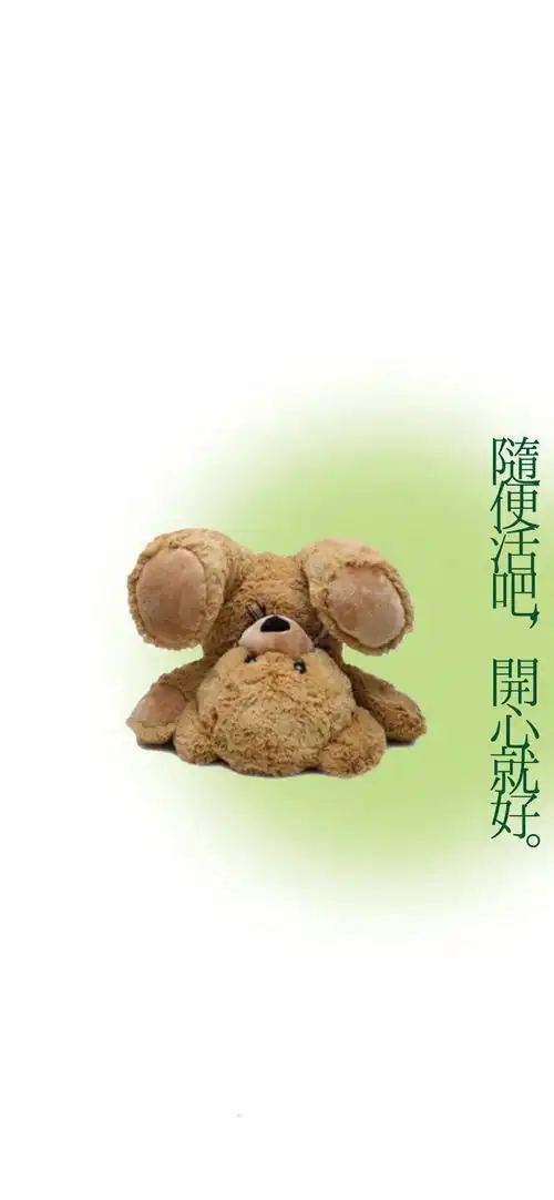 每日壁纸
