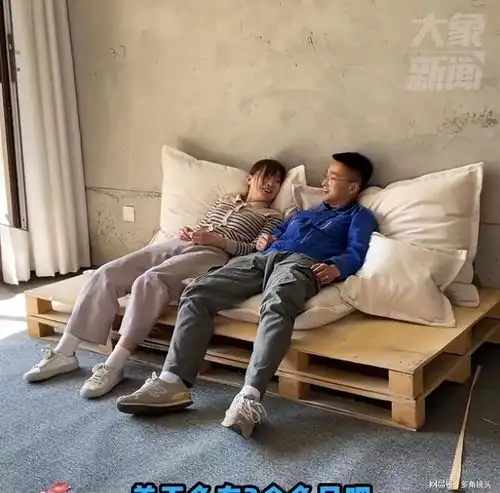 山东一情侣因压力太大入住毛坯房,屋内装饰简单又温馨,网友慕了
