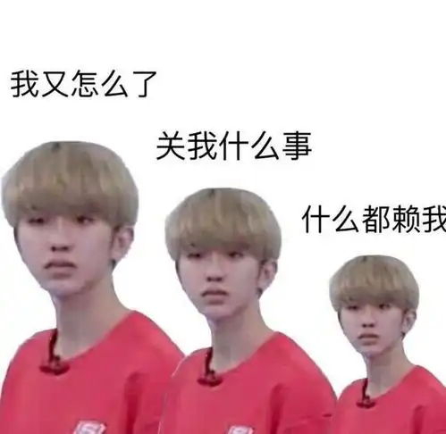 lol,对不起,这一次uzi和我们输给了王一博
