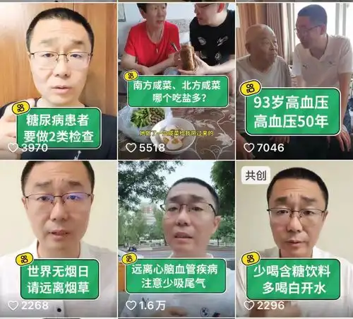 3.4亿人在快手搞学习学什么,怎么学
