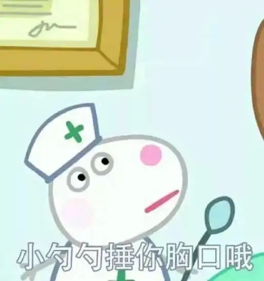 木村光希孟美岐变可甜可盐少女年末最心机妆容黑幕了解一下
