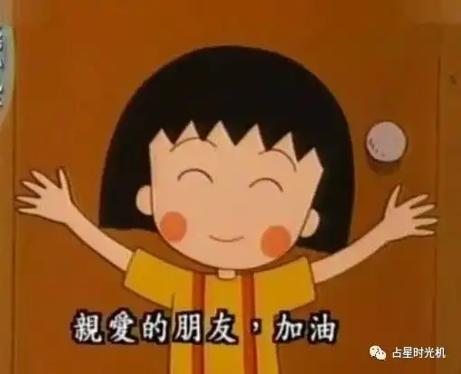 每个人都有一个睡不醒的梦,你爱睡觉吗
