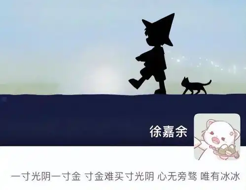 王冰冰走红后被曝光私生活混乱,和徐嘉余恋爱被指当小三
