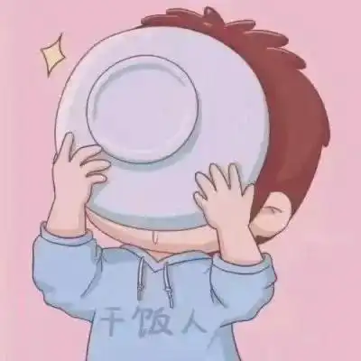 情侣头像你的头像该换啦
