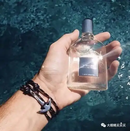 送你一款情侣香,我们谈个恋爱吧
