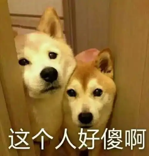40岁马苏与男友贴面搂腰,曾与孔令辉同居11年无果,三料视后一把好牌打稀烂
