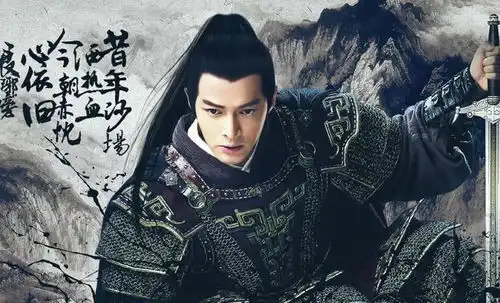 大导演张艺谋也拍网剧了武侠大剧遮天来袭,又是一部大手笔
