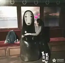 这是什么东西
